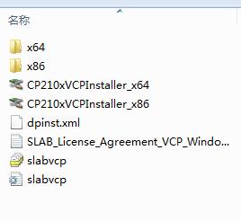 CP210x_Windows_Drivers  7.8.10