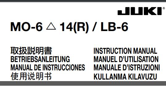 重机JUKI,CP-180使用说明书(日语)-解密