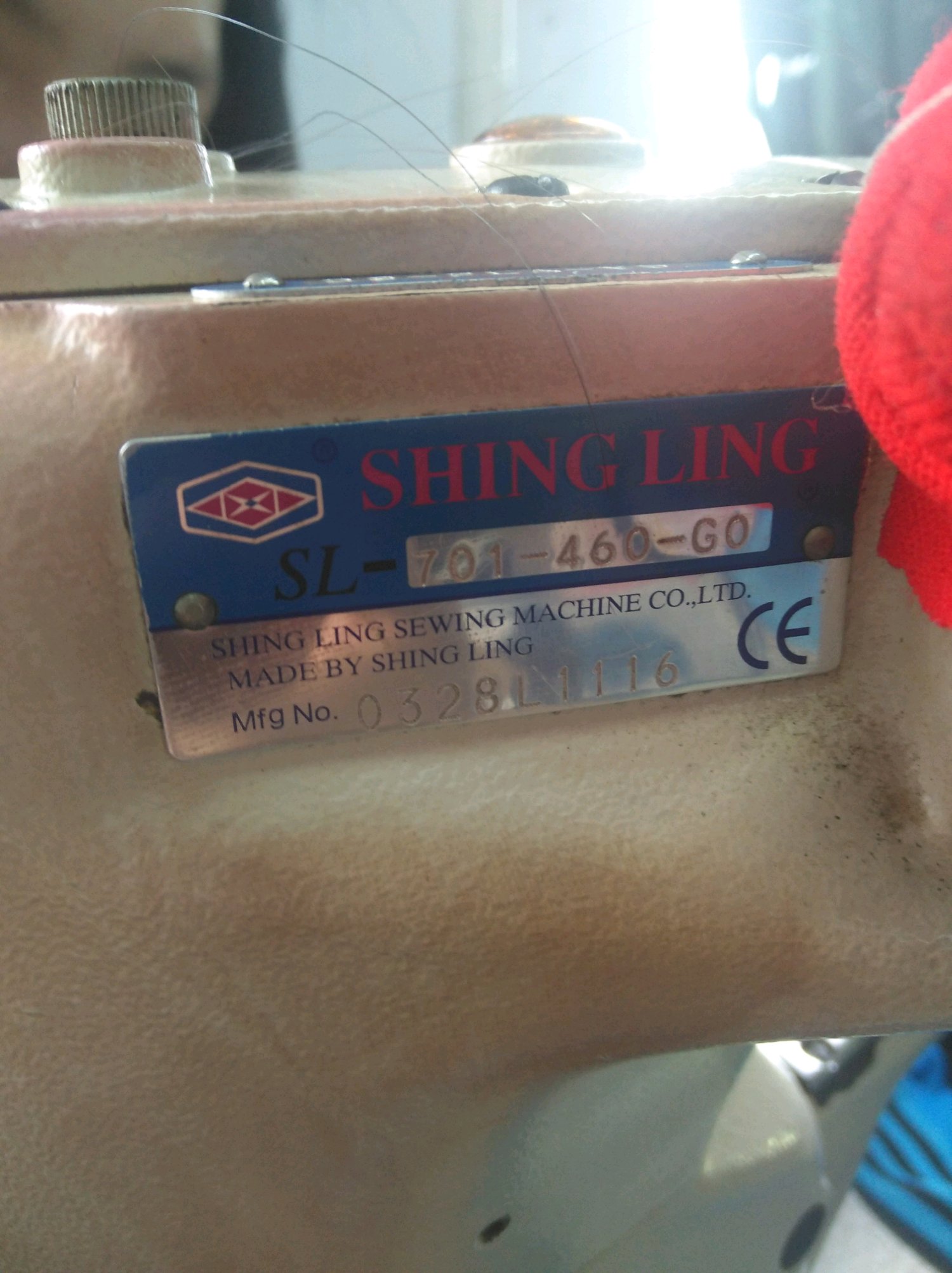 星菱SHING LING,SL-701-406-GO四针六线拼缝机，老断线，断针 