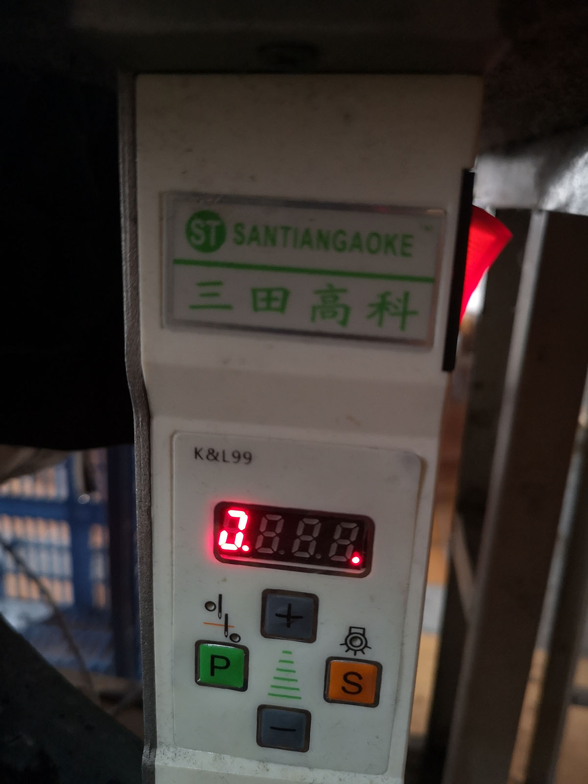 三田高科K,L99怎么调速度，解锁缝纫速度